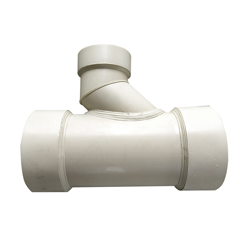 PPH順(shùn)水三通