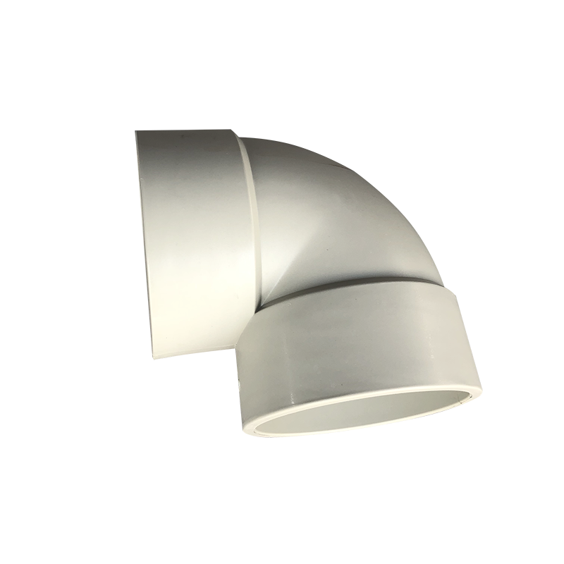 PPH承插(cha)彎頭