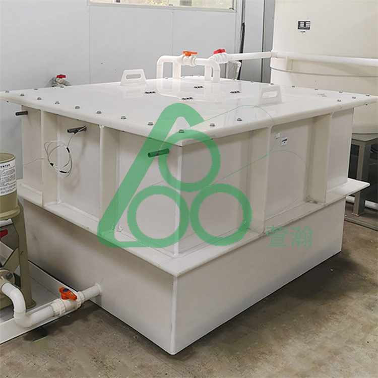 PP立式儲(chu)罐攪拌桶